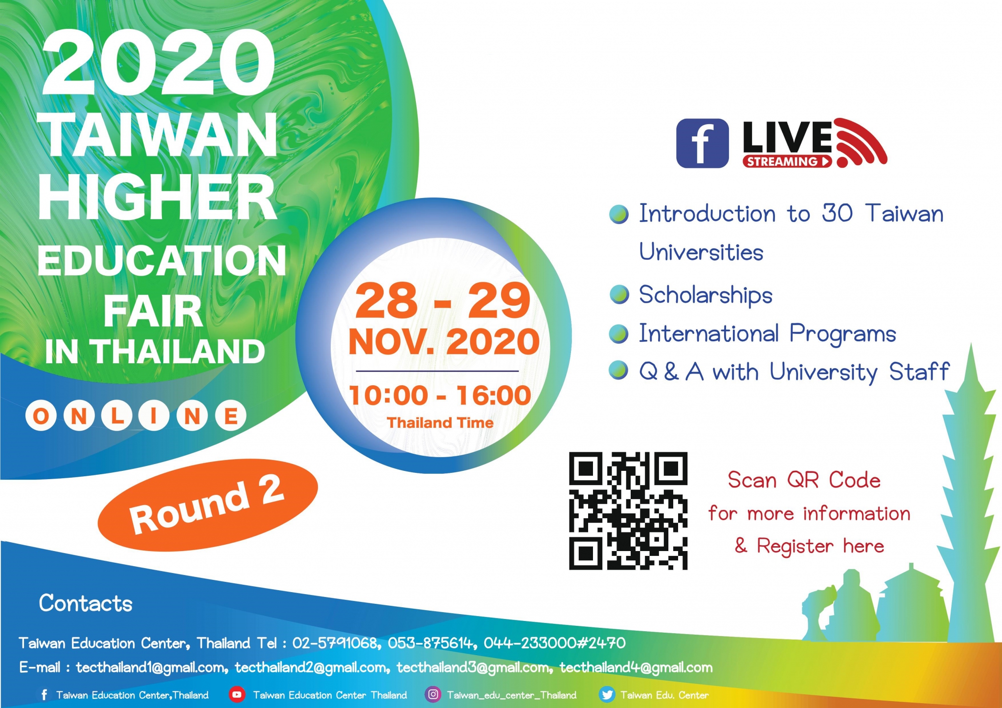 2020-taiwan-higher-education-fair-in-thailand-online-round2-taiwan