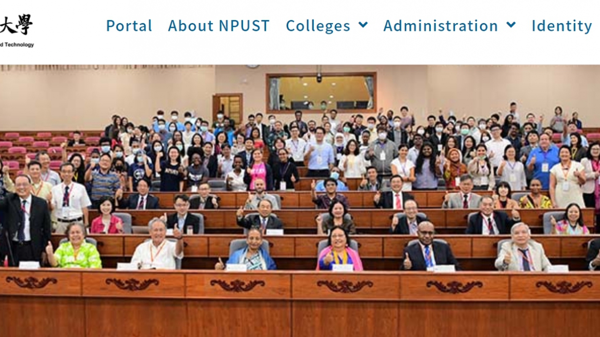 [2021.1.26] NPUST Hosts First International Sustainable Development Conference (ISDC 2020)