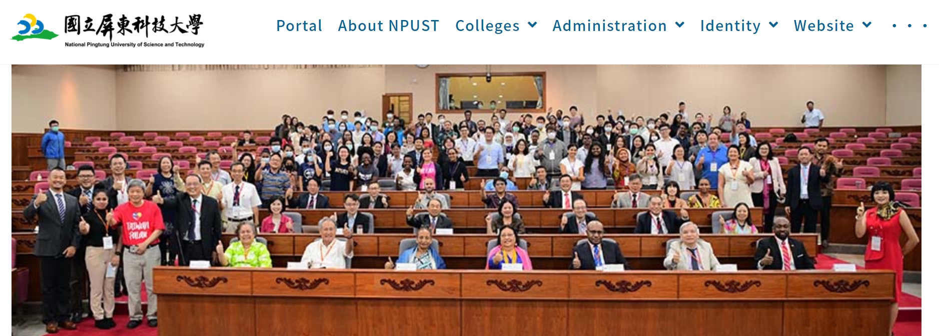 [2021.1.26] NPUST Hosts First International Sustainable Development Conference (ISDC 2020)