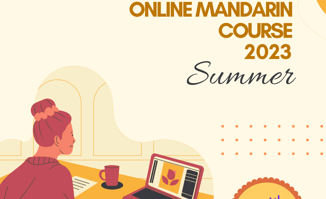 Online Mandarin Courses