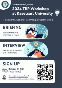 【2024.8.8】2024 TIIP Workshop and Interview at Kasetsart University