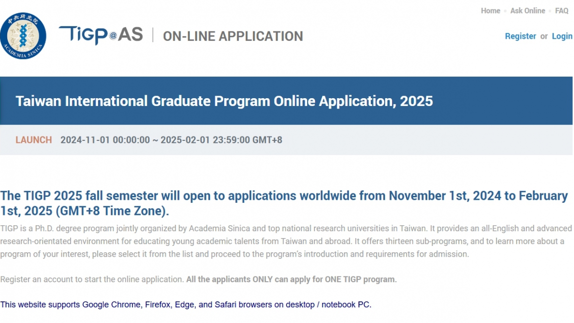 【25.11.2567】ทุนระดับปริญญาเอก Taiwan International Graduate Program (TIGP) ประจำการศึกษา 2025