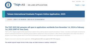 【2024.11.25】Taiwan International Graduate Program Online Application, 2025