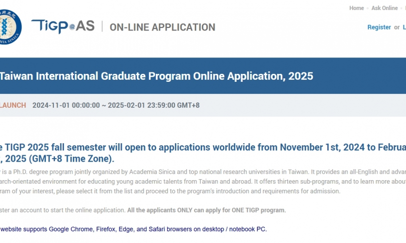 【2024.11.25】Taiwan International Graduate Program Online Application, 2025