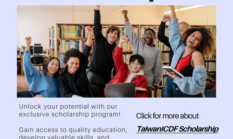 【2.12.2567】ทุน Taiwan ICDF Scholarship ปี 2025