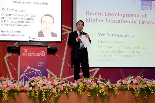 2012 Taiwan Thailand Higher Education Forum