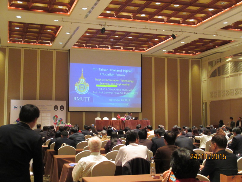 2015 Taiwan Thailand Higher Education Forum