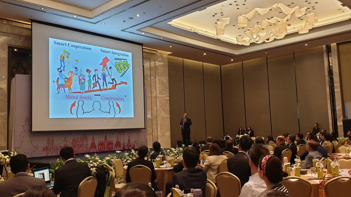 2019 Taiwan Thailand Higher Education Forum