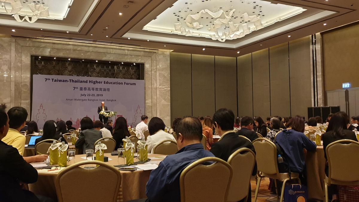 2019 Taiwan Thailand Higher Education Forum