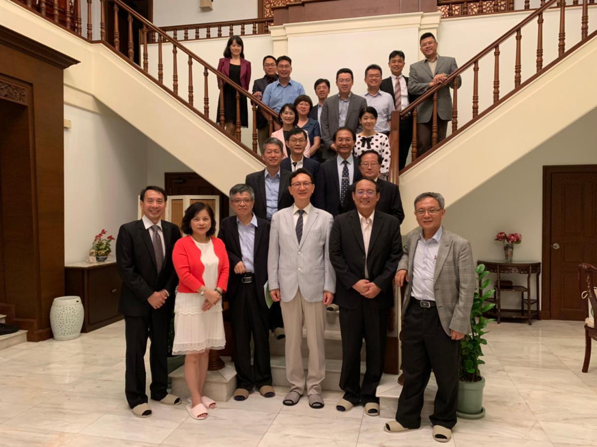 2019 Taiwan Thailand Higher Education Forum