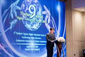 2024 Taiwan-Thailand Higher Education Forum