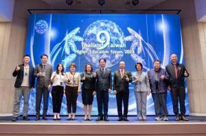 2024 Taiwan-Thailand Higher Education Forum